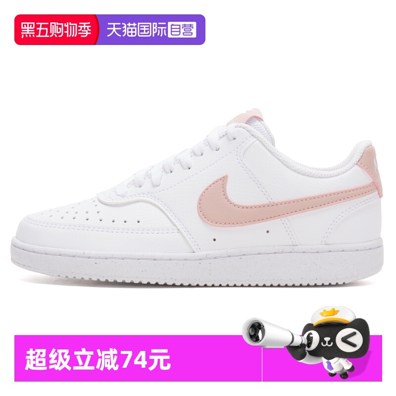 【自营】Nike耐克板鞋女鞋新款COURT休闲鞋低帮透气训练运动鞋