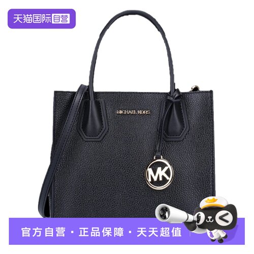 直营中号牛皮革女士斜挎手提包