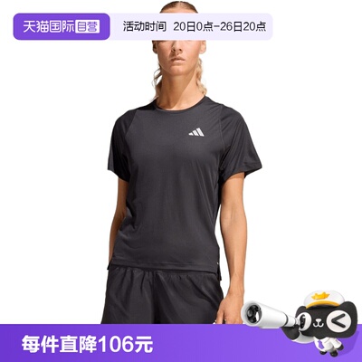 【自营】adidas阿迪达斯ADI365 BZ T W女子运动休闲短袖T恤JZ2224