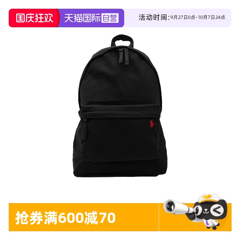 【自营】RALPH LAUREN男女款背包户外休闲帆布包双肩包405948873