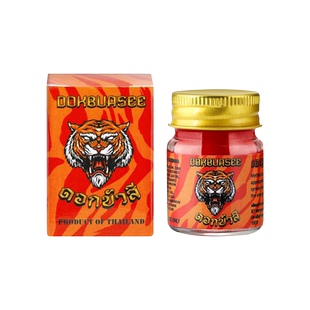 【自营】泰国老虎膏透骨膏进口按摩活络油肌肉关节肩颈酸痛按摩膏