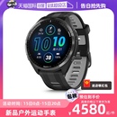 Garmin佳明Forerunner965运动手表跑步GPS健身马拉松北斗铁三游泳骑行心率心率血氧防水户外智能腕表 自营