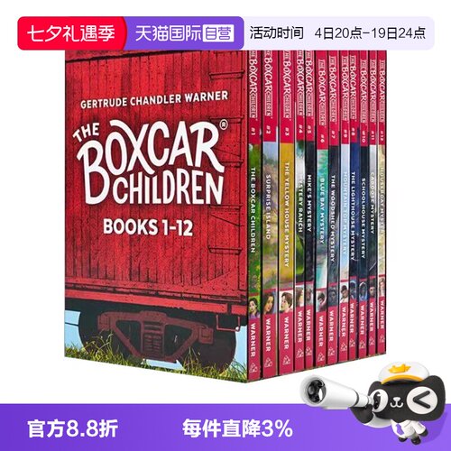 【自营】棚车少年英文原版  1-12册礼盒装The Boxcar Children Bookshelf儿童章节桥梁书英语绘本 美国小学生读物 atoz mysterie