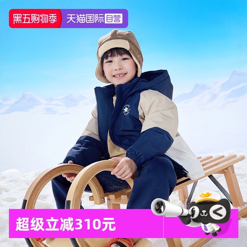 【自营】匡威童装男童羽绒服冬季新款中大童防风抗寒鸭绒棉服外套