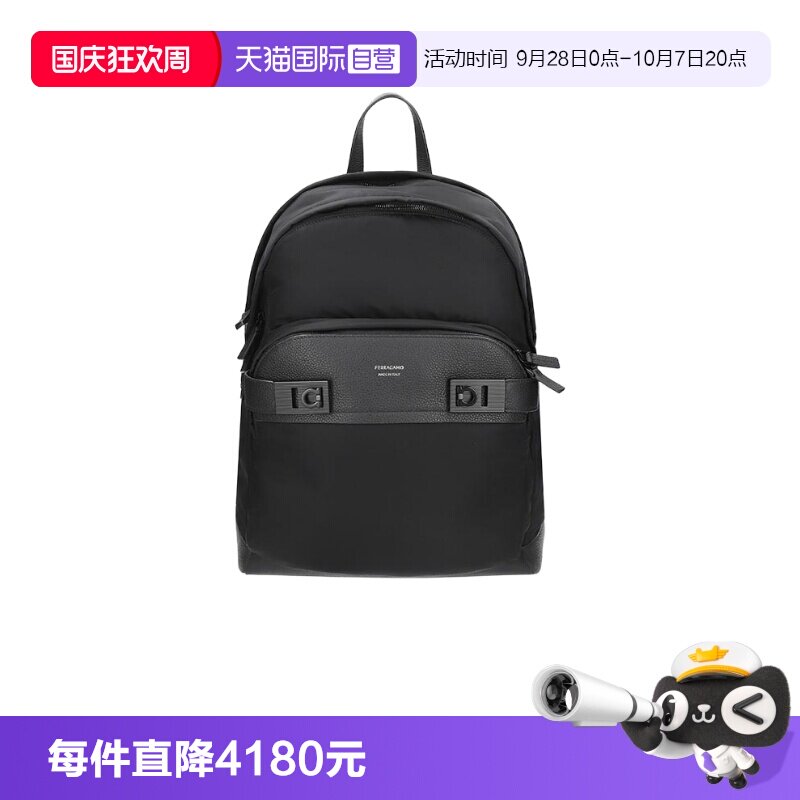 菲拉格慕男士手提双肩包