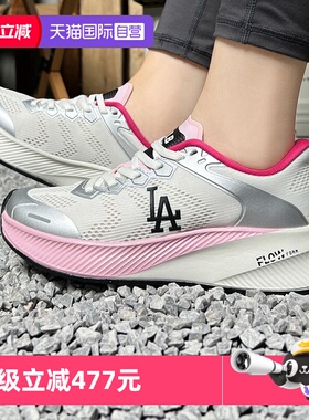 【自营】MLB男女鞋运动鞋情侣透气休闲鞋耐磨跑步训练鞋3ASHATF3N