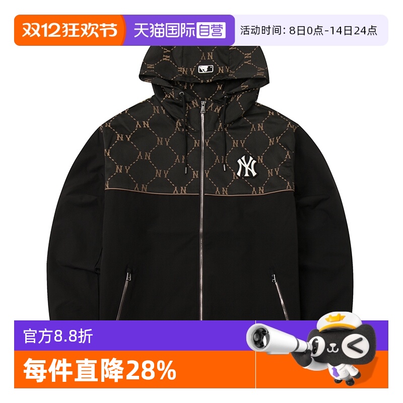 【自营】MLB男女装连帽夹克外套新款休闲服潮流运动上衣3AWJM0544