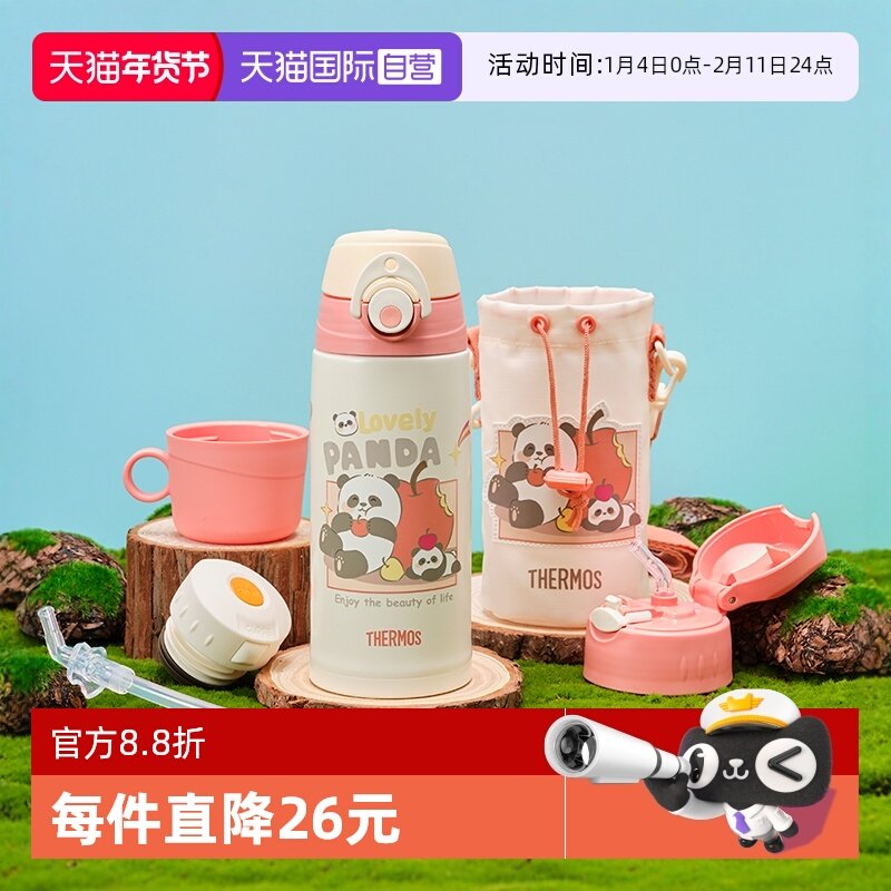 ����Ӫ����ħʦ���±���ͯ������һ�����Ǵ��䱦����Яѧ����ˮ�� 153.62Ԫ