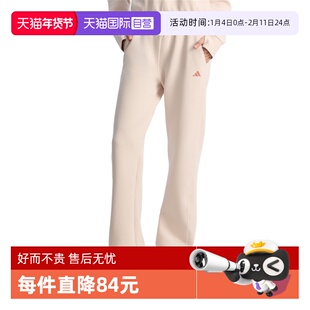 【自营】adidas阿迪达斯女子SFL STR PNT针织运动卫裤长裤KH2689