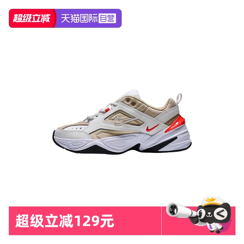 【自营】NIKE耐克男子NIKE M2K TEKNO运动休闲鞋AV4789-102