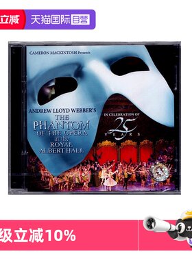 【自营】The phantom of the opera 歌剧魅影25周年舞台版特辑2CD