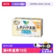 日本进口花王乐而雅F系列日用卫生巾17cm32片无护翼轻薄 自营