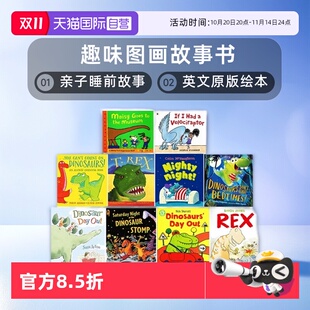 set 亲子睡前故事 英文原版 恐龙主题趣味图画故事书 10册合售 恐龙大汇合 Galore Dinosaurs 绘本 自营