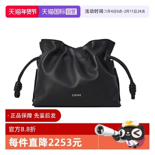 【自营】LOEWE/罗意威女士FLAMENCO CLUTCH MINI牛皮单肩斜挎包
