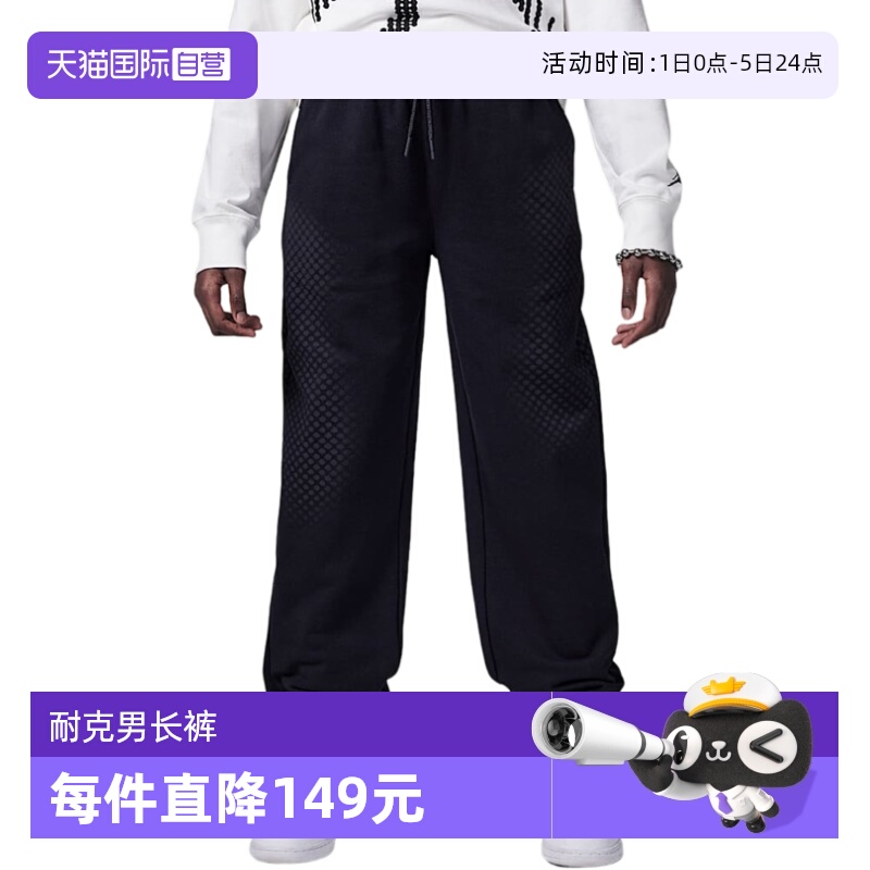 ۻ㣺IF3741010 L ӪNIKEͿдͯɱϵ֯ͼųIF3741-010