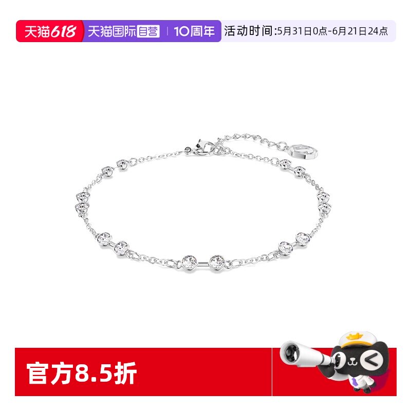 【自营】Swarovski/施华洛世奇Remix手链手镯百变魔链饰品情侣