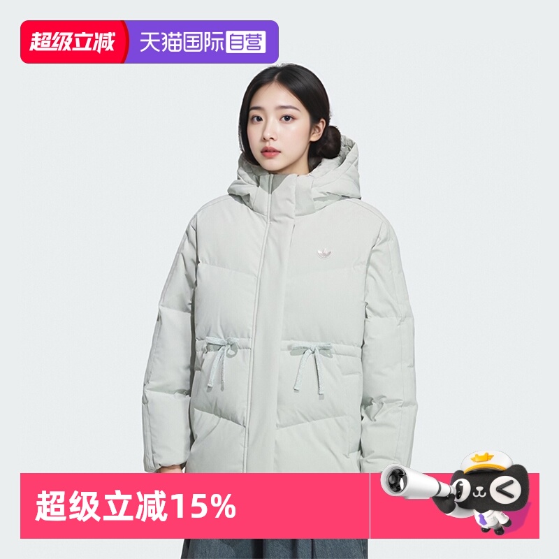 正品保证 极速发货