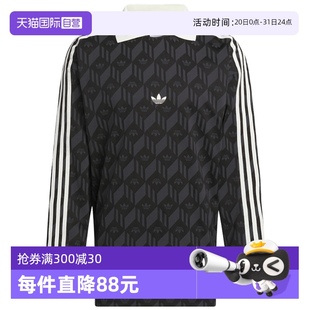 POLO衣JD5196 自营 adidas阿迪达斯三叶草足球衫 LOGO夏男女长袖