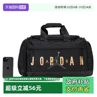 新款 Nike耐克男女健身包2025秋季 旅行收纳包行李包运动包 自营