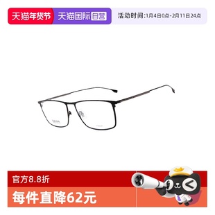 【自营】HUGO BOSS雨果博斯钛金属光学镜框近视眼镜架BOSS0976