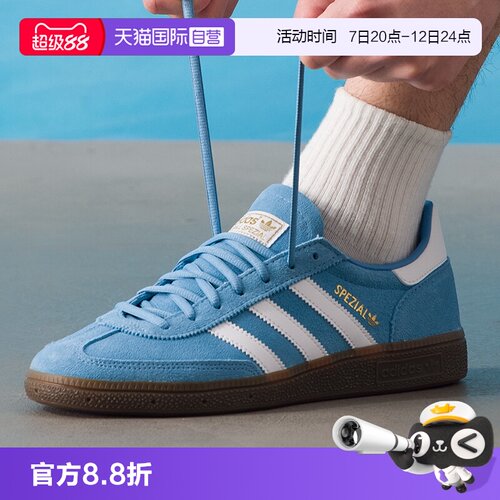 正品保证 极速发货