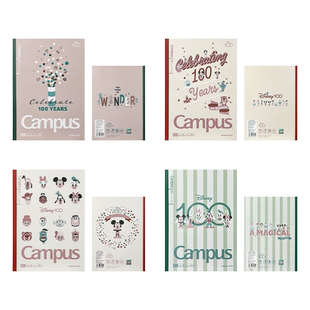 【自营】日本KOKUYO国誉迪士尼100周年限定萌趣庆典/喜笑欢颜/米奇校园生活系列2023新款B5笔记本活页本合集