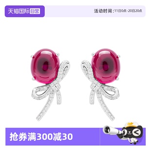 leqiyuan蝴蝶结耳钉s925银小众高级感玫红色宝石耳饰爆款 自营