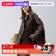 抽绳立领防风皮衣 新款 自营 ELLE复古咖啡色风衣外套女2025秋季