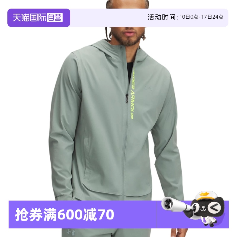ۻ㣺1376794348 XL ӪUAñ˶ѵ֯п1376794-348787.55Ԫ(88VIP 95)