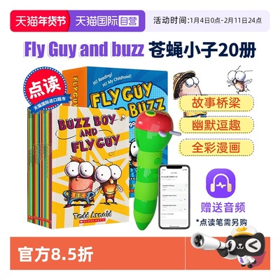 点读版苍蝇小子英文版20册