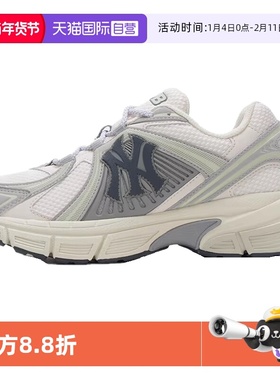 【自营】MLB男女鞋2025秋季新款运动鞋情侣休闲鞋3ARNR045N50IVS