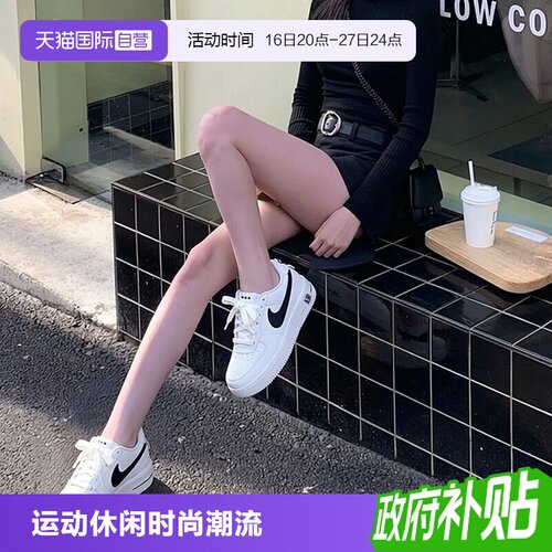 耐克空军一号低帮板鞋女