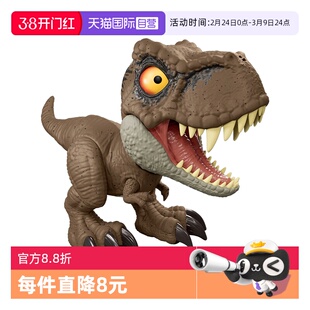 【自营】美泰侏罗纪世界萌宠怒吼霸王龙互动声效恐龙模型儿童玩具