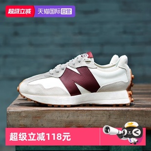 Balance WS327KA New 休閑鞋 厚底慢跑鞋 327系列時尚 自營 NB女鞋