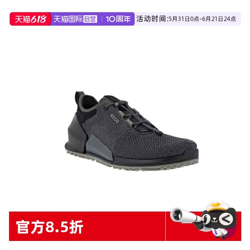 【自营】ECCO爱步男鞋透气防滑运动鞋 健步2.0舒适休闲跑鞋800674