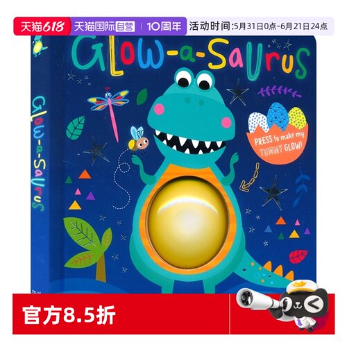 【自营】Glow-a-Saurus 光龙和萤火虫 恐龙主题 按压发光书  趣味押韵故事 纸板绘本 英文原版进口图书