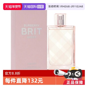 【自营】BURBERRY博柏利巴宝莉红粉恋歌50ml/100ml女士香水花果香