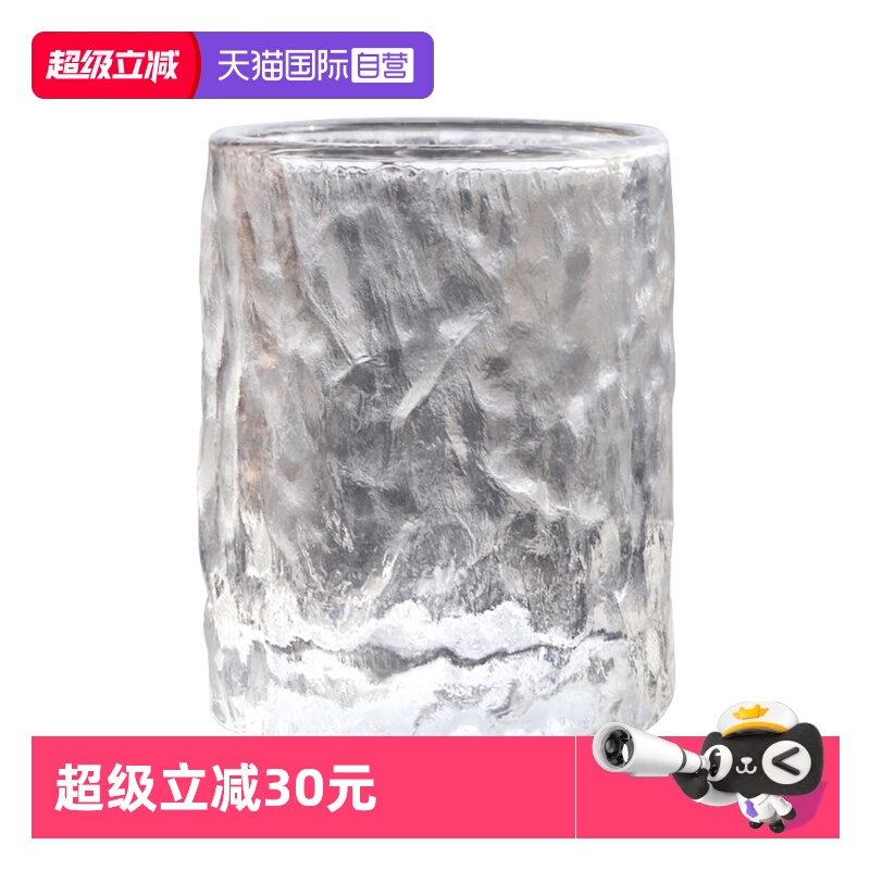 日本aderia鸣门冰川锤纹杯