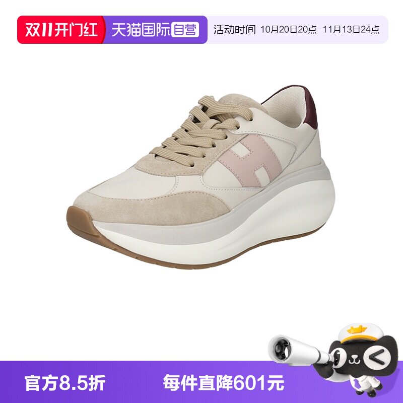 【自营】HOGAN女士H714厚底系带运动休闲鞋 HXW7140GA40UHC