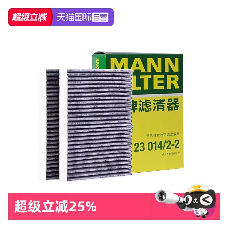 ����525/528/530 18-23�� ����̿�յ���о ���ƹ��˳��ڿ����յ���о 83.6Ԫ(��88VIP 95��)