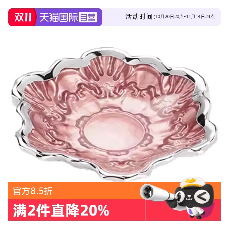 【自营】Dogale Venezia意大利装饰小碟子精致礼盒装小食品盘子