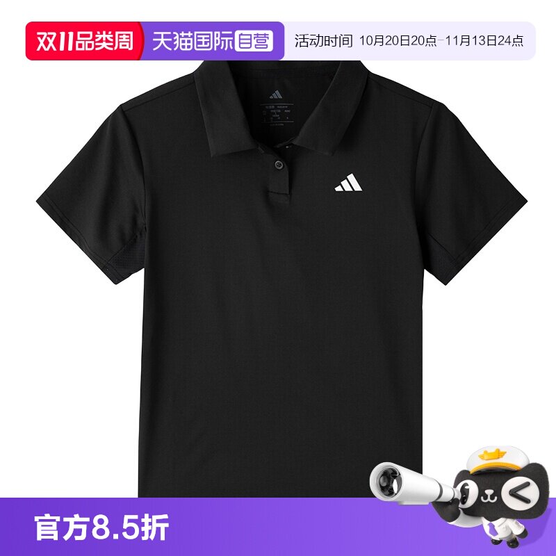【自营】Adidas阿迪达斯POLO衫女装翻领简约运动服透气短袖T恤