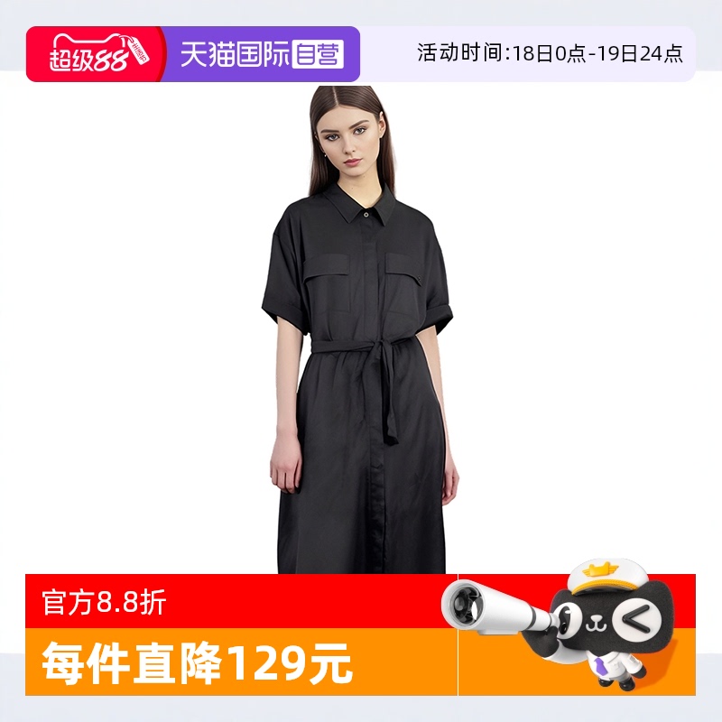 PetitBari系带短袖衬衫连衣裙