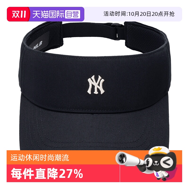【自营】MLB美职棒男帽女帽时尚潮流空顶帽遮阳帽鸭舌帽3ASCB0153