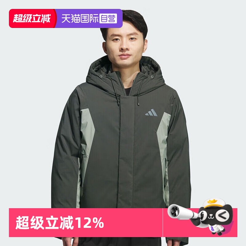 正品保证 极速发货