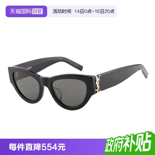 【自营】YSL圣罗兰墨镜女板材猫眼太阳眼镜朴彩英Rose同款SL M94F