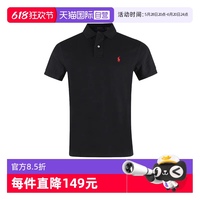 【自營】RALPH LAUREN/拉夫勞倫男士休閑刺繡半排扣短袖PoloT恤衫