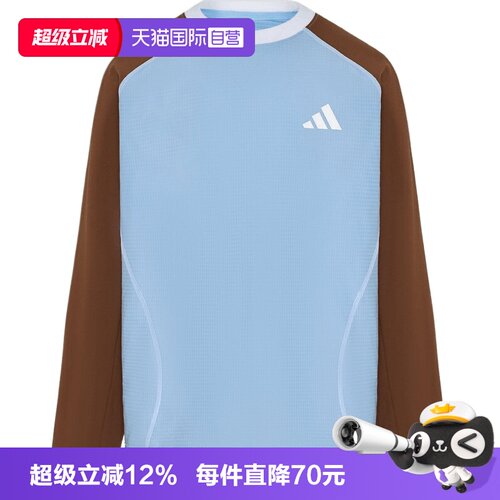 【自营】adidas阿迪达斯JB CB LS TEE大童运动休闲长袖T恤KY1470