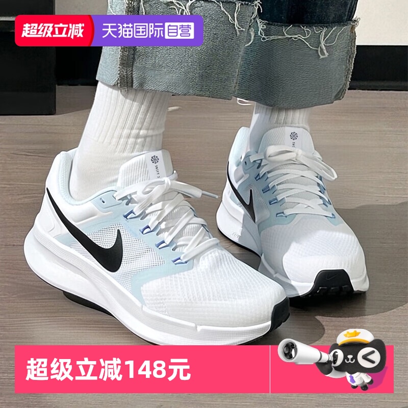 【自营】NIKE耐克跑步鞋女2025秋季新款飞线轻便网面透气运动鞋女