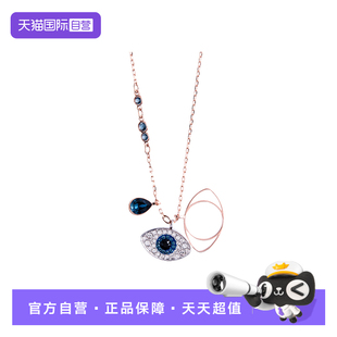 【自营】SWAROVSKI/施华洛世奇恶魔之眼项链5172560情人节礼物